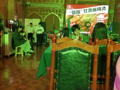 -伊带伊路新疆美食府(呼家楼店)