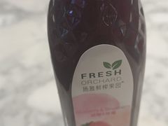-哈根达斯(美罗城店)