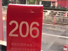 -老盛昌(聚丰园店)