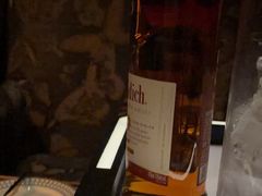 -暮色公园Twilight Park·威士忌Bar