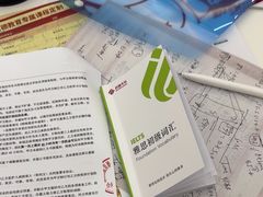 -启德考培雅思托福留学(香洲校区)