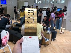 -813芭依珊 BAESAn(汇港购物中心店)