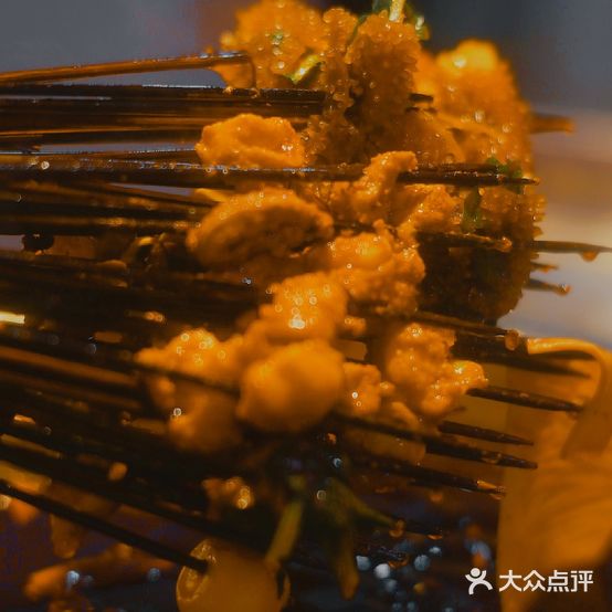 嘿火串串火锅