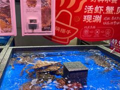 -盒马鲜生(昆城店)