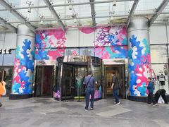 -凯德广场(武胜路店)