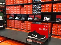-NIKE北京马连道换季优惠店
