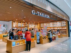 -G·SPACE(金鹰世界店)