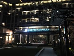 -合肥融创永乐半山酒店·永乐半山西餐厅