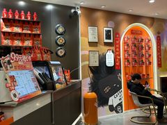 -Pull-Tab拉环咖啡(杭州市上城区来福士中心店)