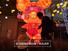 -灵玲国际马戏城