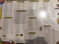 -正宗台湾胡椒蝦(愉景新时代广场店)