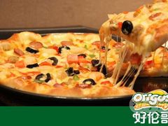 -好伦哥比萨烤肉自助(马家堡店)