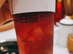 葡萄冻-茶百道(太平门直街店)