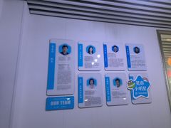 -永信齿科·永典口腔门诊部(浦东店)