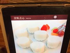 -糟粕醋·椰苑海南菜餐厅(亚龙湾天域酒店)