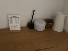 -素境采耳(管仲公园店)