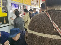 -汪家馄饨(集庆路店)