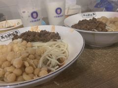 -花市豌杂面(民生路店)