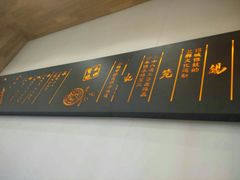 -锡笼记·无锡小笼(常熟万达店)