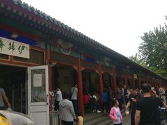 门面-李小老烧饼(常营民族家园店)