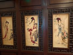 -宋园·金宴浙鲜馆(静安店)