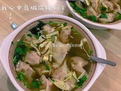 -吉云馄饨(桑梓路店)