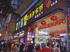 门面-八一好吃街·高品美食广场