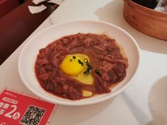 -九鼎轩火锅大排挡