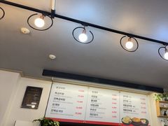 -莲洞本家