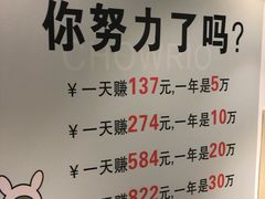 景观位-金谷园饺子·烧烤·家宴(人大总店)