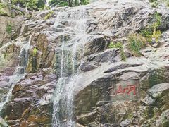 -泰山风景名胜区