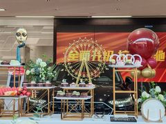 -北京百得利奥迪4S店(亦庄店)