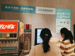-半天妖烤鱼(兰州国芳中心店)