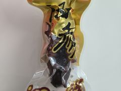 -宫品海参专卖店(静安大宁店)