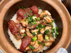 -红星光发煲仔饭(文海店)