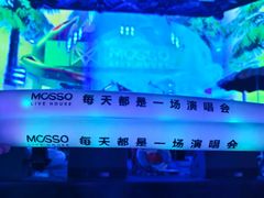 -MOSSO·Liveshow(M3香港广场店)