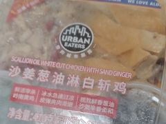 -00后的烤串·扬州地标烧烤(大运河博物馆店)