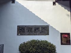 -南京民俗博物馆(甘熙故居)