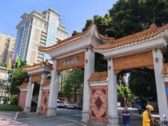 -番禺宾馆丽苑厅