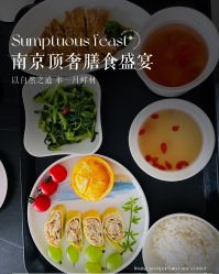 -安琪朵朵独栋花园月子中心
