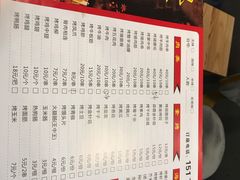 -凤爪王烧烤(徐东旗舰店)