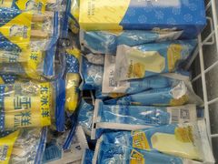 -百年义利(福长街店)