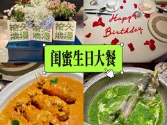 -狮拾久·现代新加坡料理(福田COCO Park店)