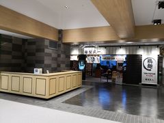 -大洋晶典(东街店)