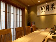 -鮨一日本料理旗舰店(总店)