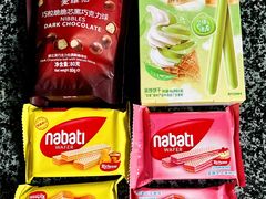 -盒马鲜生(领丰汇店)