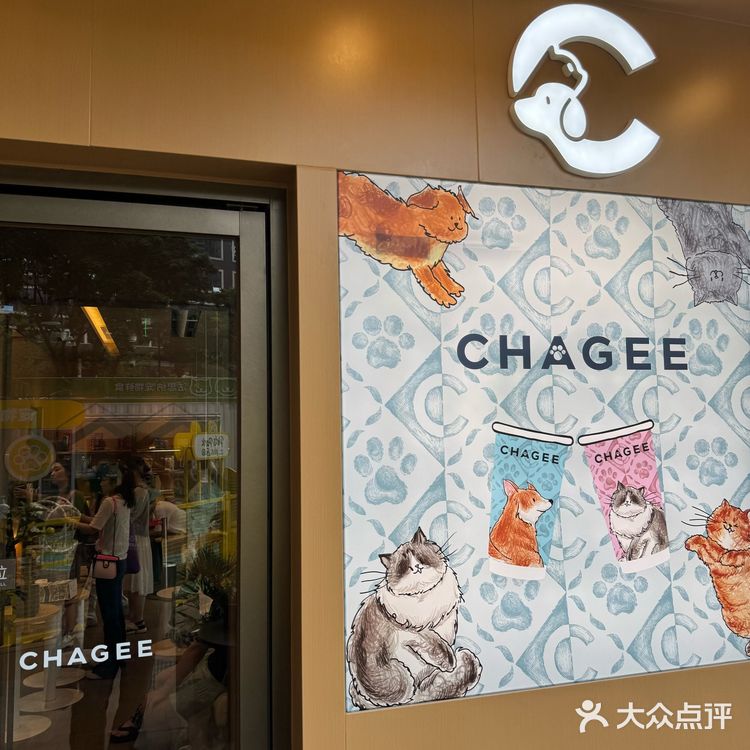 店内环境 延续霸王茶姬一贯的新中式风格