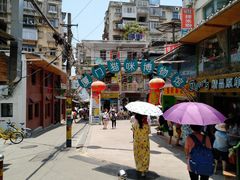 -猫咪博物馆(顶澳仔猫街店)