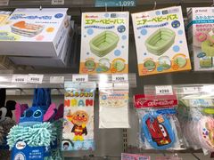 -西松屋(那霸新都心店)