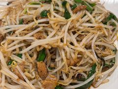 叉烧炒豆芽-日出拉面(望京店)